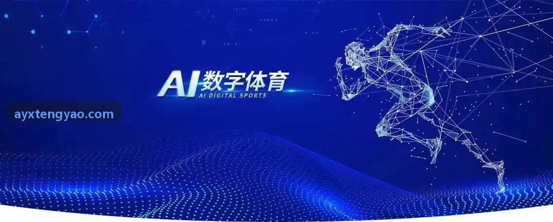 AYX-多校区智能排课与学员教务系统